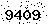 verification image, type it in the box